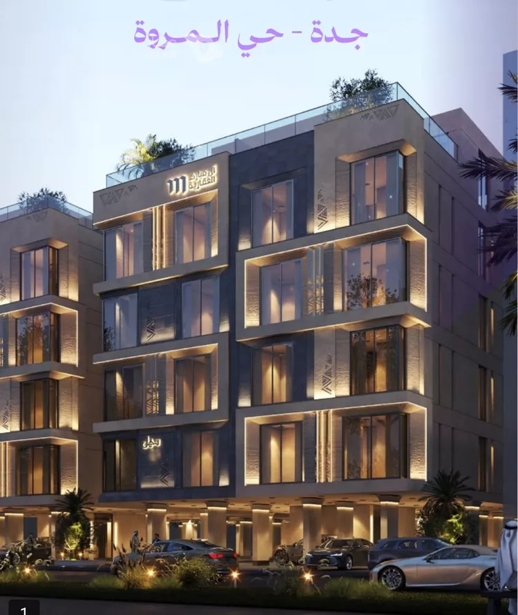 Apartment for Sale in Jeddah Al Marwah