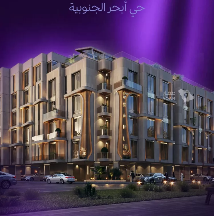 شقة للبيع في حي أبحر الجنوبية, مدينة جدة, منطقة مكة المكرمة 2