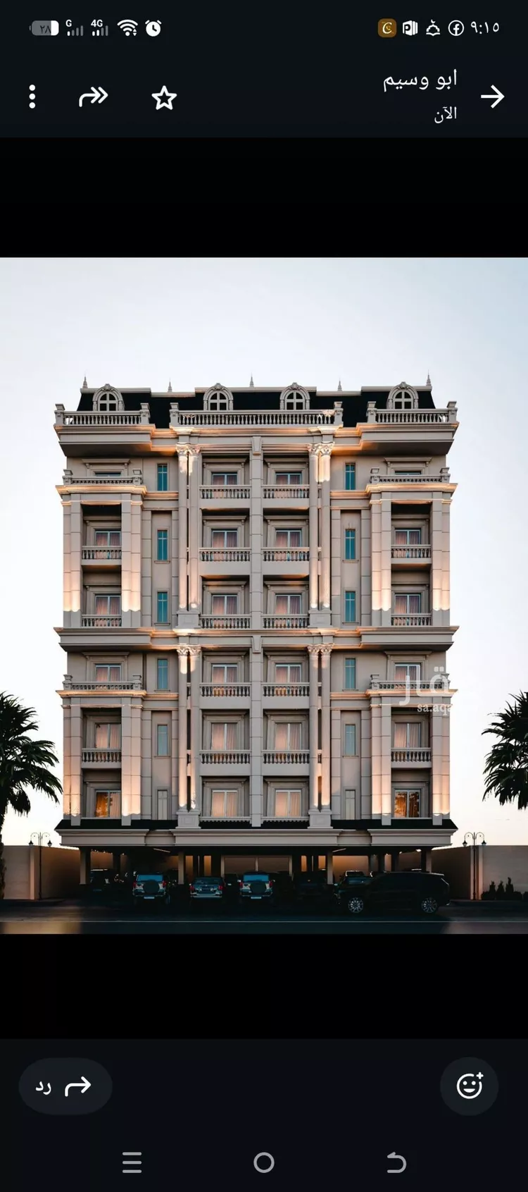 شقة للبيع في شارع المنار, حي المنار, مدينة جدة, منطقة مكة المكرمة صورة 3