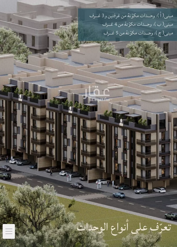 شقة للبيع في شارع عبدالله ابن معيقل, حي الياقوت, مدينة جدة, منطقة مكة المكرمة