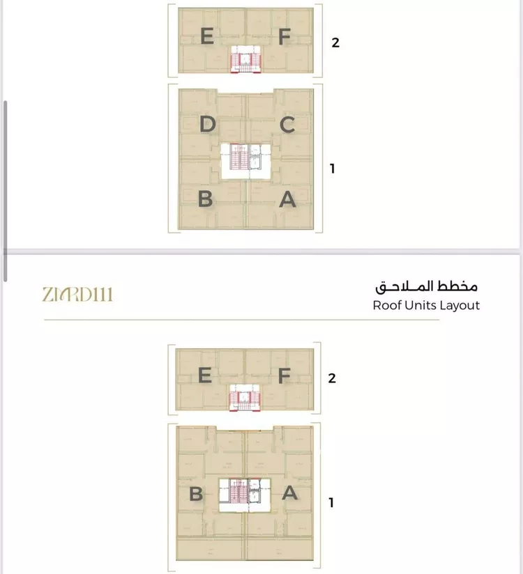 شقة للبيع في شارع ملا نيازي فرعي, حي الصفاء, مدينة جدة, منطقة مكة المكرمة صورة 3