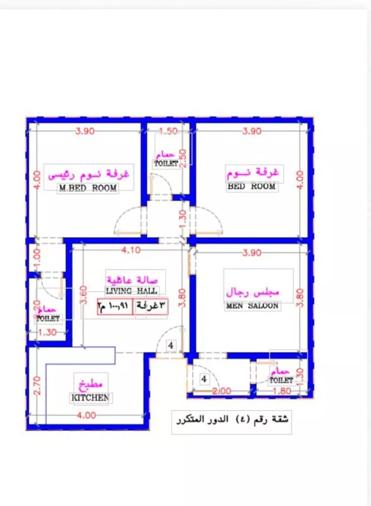 شقة للبيع في حي الربوة, مدينة جدة, منطقة مكة المكرمة