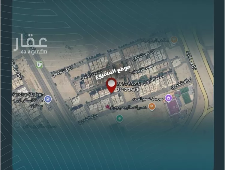 Apartment for Sale in Jeddah Al Wurud صورة 5
