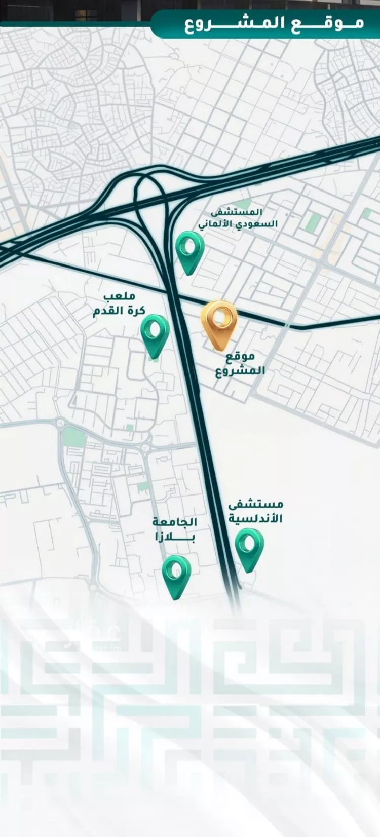 شقة للبيع في شارع غير مسمى, حي الروابي, مدينة جدة, منطقة مكة المكرمة صورة 4