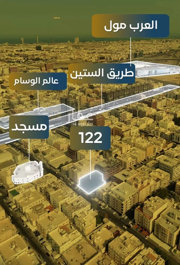 شقة للبيع في حي النزهة, مدينة جدة, منطقة مكة المكرمة 6