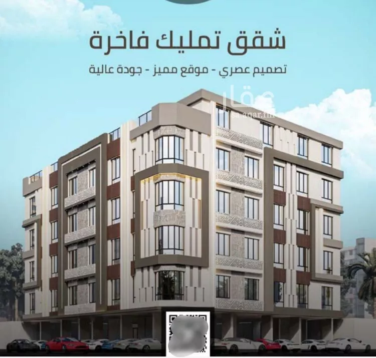 Apartment for Sale in Jeddah As Safaa