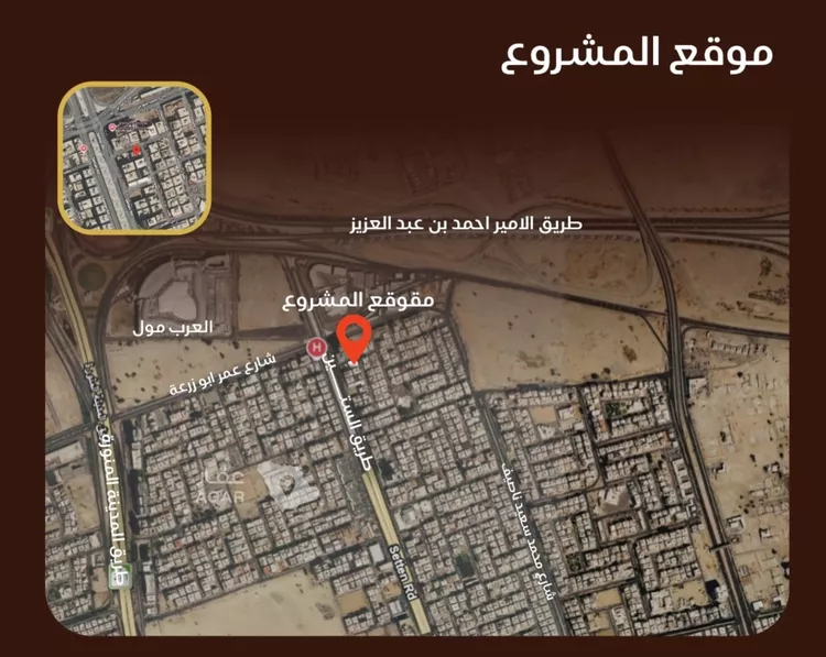 شقة للبيع في حي النزهة, مدينة جدة, منطقة مكة المكرمة 6