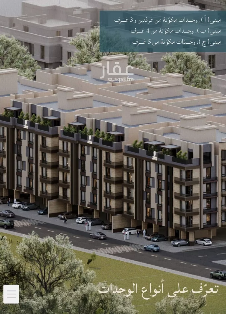 شقة للبيع في شارع محمد بن عيسي, حي الياقوت, مدينة جدة, منطقة مكة المكرمة صورة 5