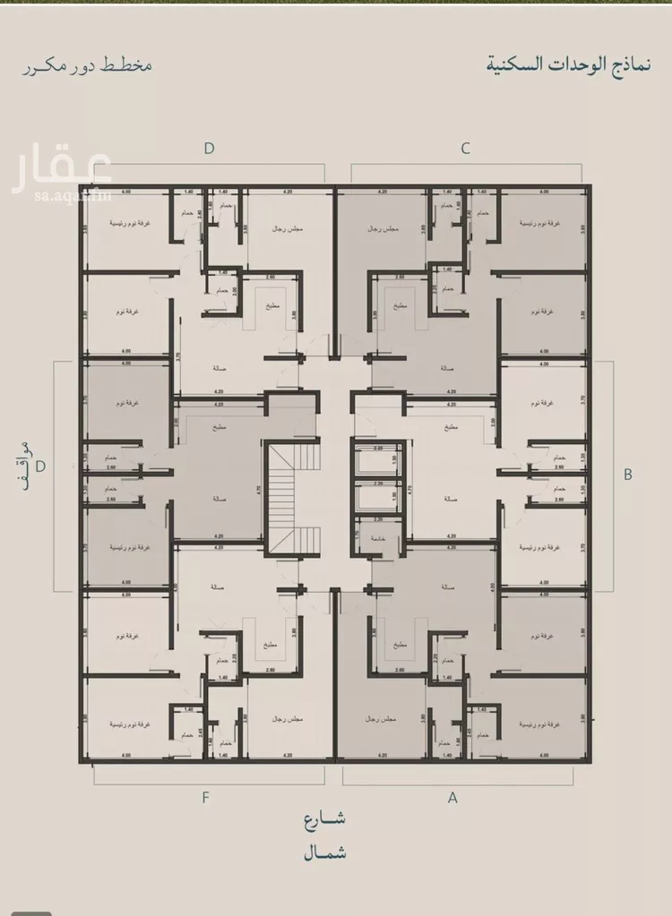 شقة للبيع في شارع محمد بن عيسي, حي الياقوت, مدينة جدة, منطقة مكة المكرمة صورة 3