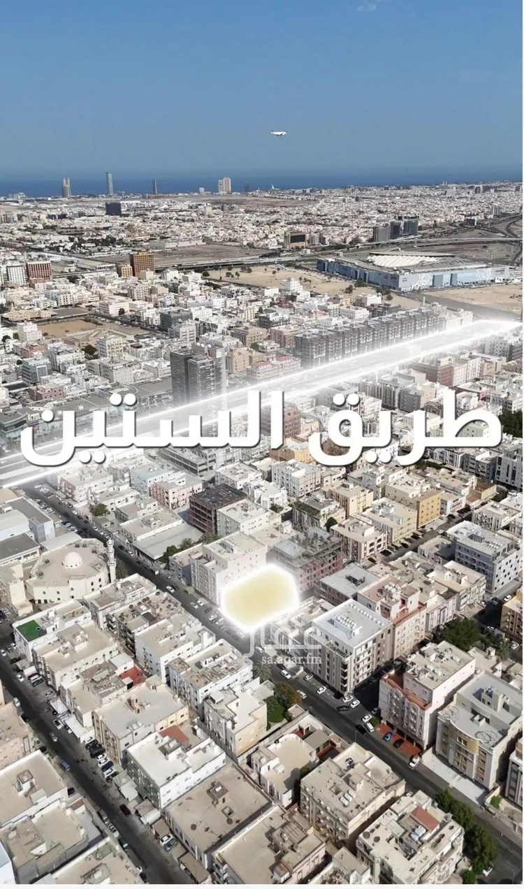 شقة للبيع في حي النزهة, مدينة جدة, منطقة مكة المكرمة 7