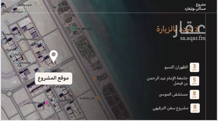 شقة للإيجار في حي السيف, مدينة الدمام, المنطقة الشرقية 15