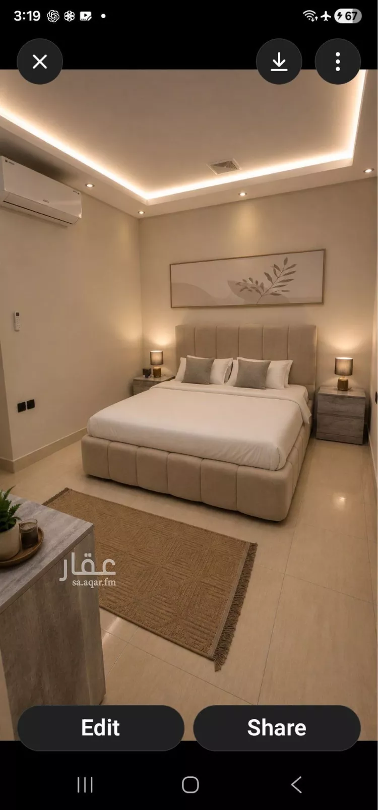 شقة للبيع في شارع ام الهوشان, حي الحمراء, مدينة الخبر, المنطقة الشرقية 10