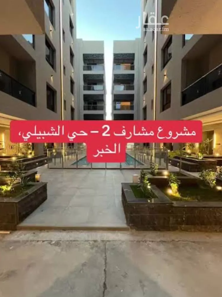 شقة للإيجار في شارع العطايف, حي الحمراء, مدينة الخبر, المنطقة الشرقية صورة 3