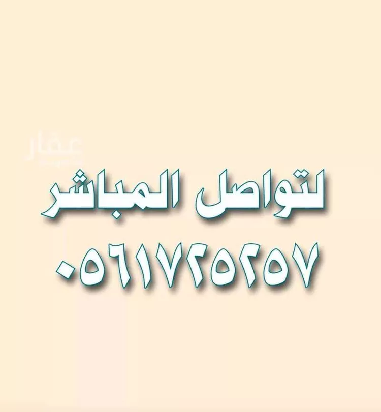 فيلا للبيع في شارع أبو سعيد الخدري, حي الشراع, مدينة جدة, منطقة مكة المكرمة صورة 3