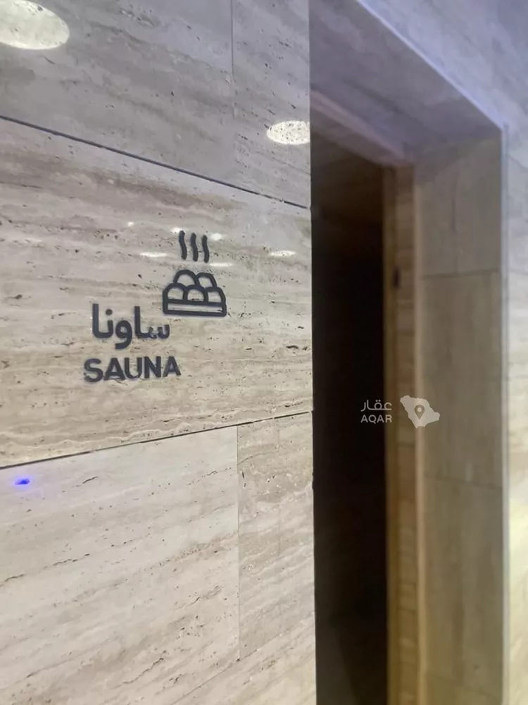Apartment for Rent in Riyadh Al Malqa 3