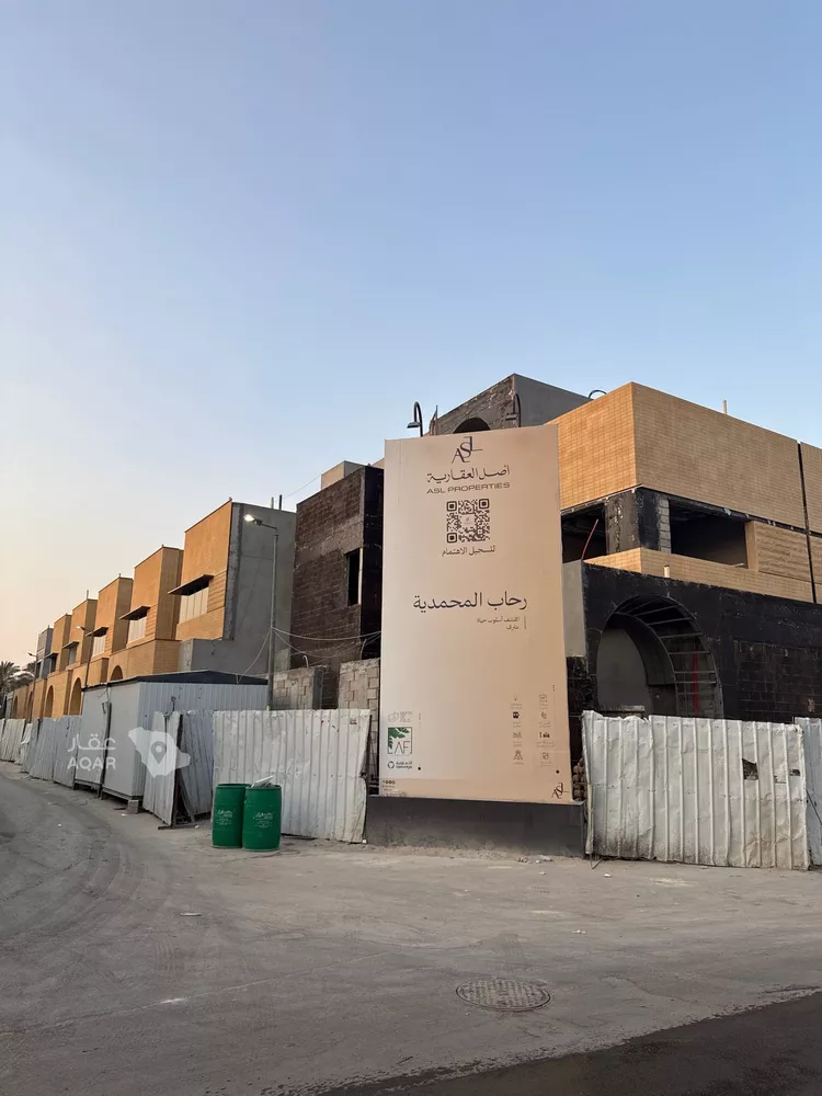Villa for Sale in Riyadh Al Mohammadiyah