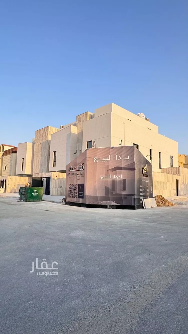 دور للبيع في شارع المراتبي, حي الوادي, مدينة الرياض, منطقة الرياض صورة 4