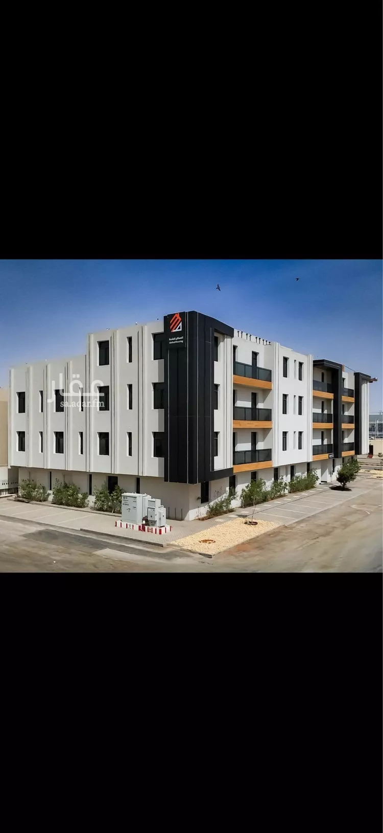 شقة للبيع في شارع شهيد الدين ثم الوطن فيصل بن عبدالله بن, حي النرجس, مدينة الرياض, منطقة الرياض صورة 2