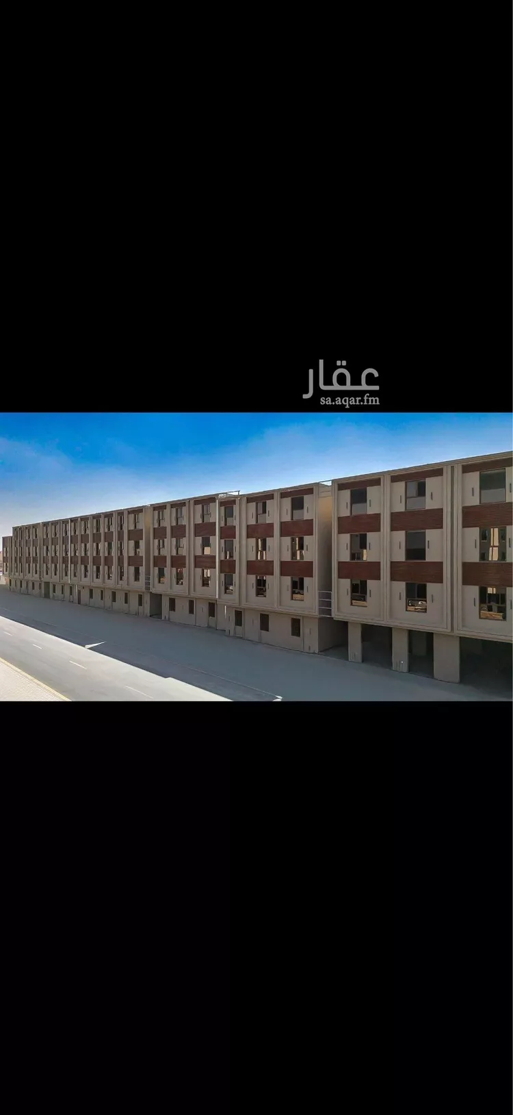 شقة للبيع في شارع يزيد بن محمد, حي طويق, مدينة الرياض, منطقة الرياض