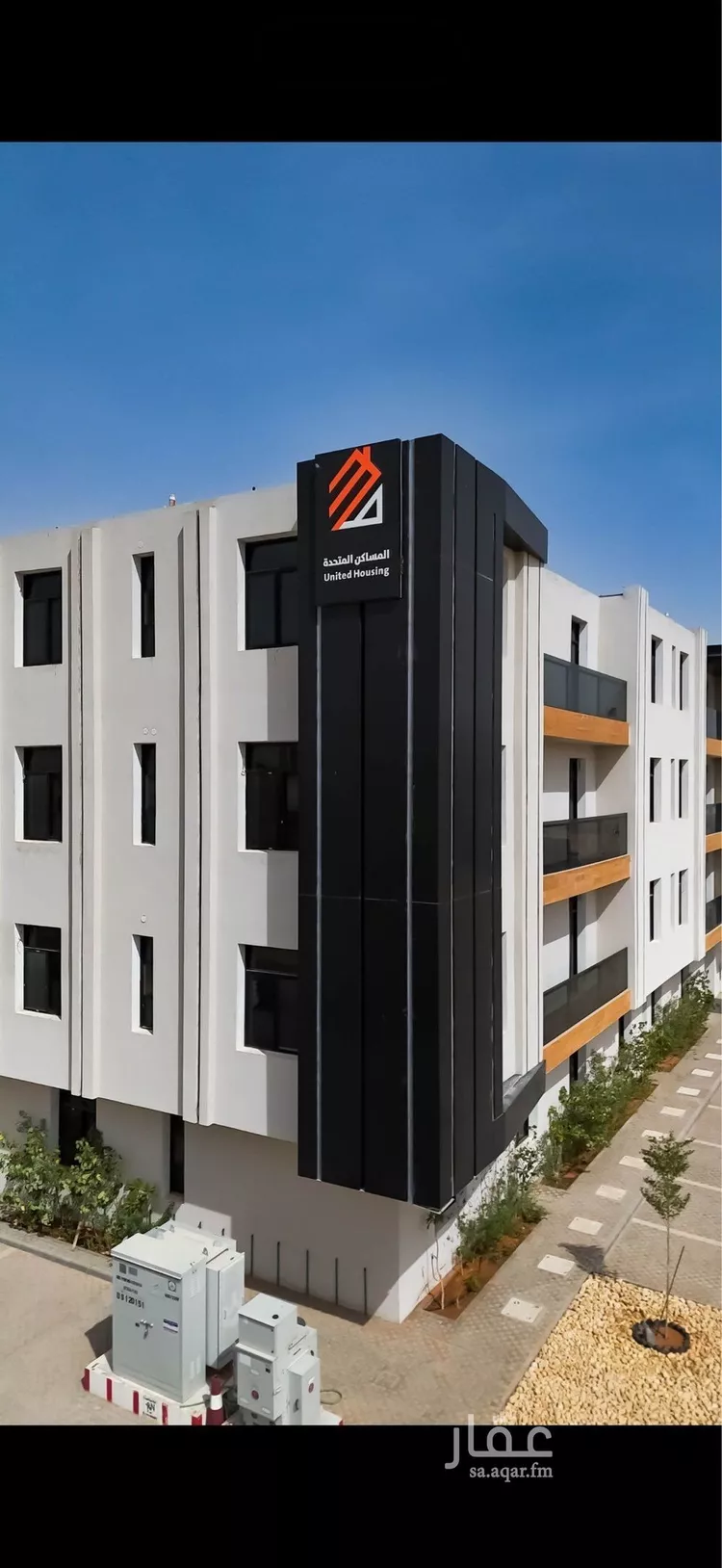 شقة للبيع في شارع شهيد الدين ثم الوطن فيصل بن عبدالله بن, حي النرجس, مدينة الرياض, منطقة الرياض صورة 3