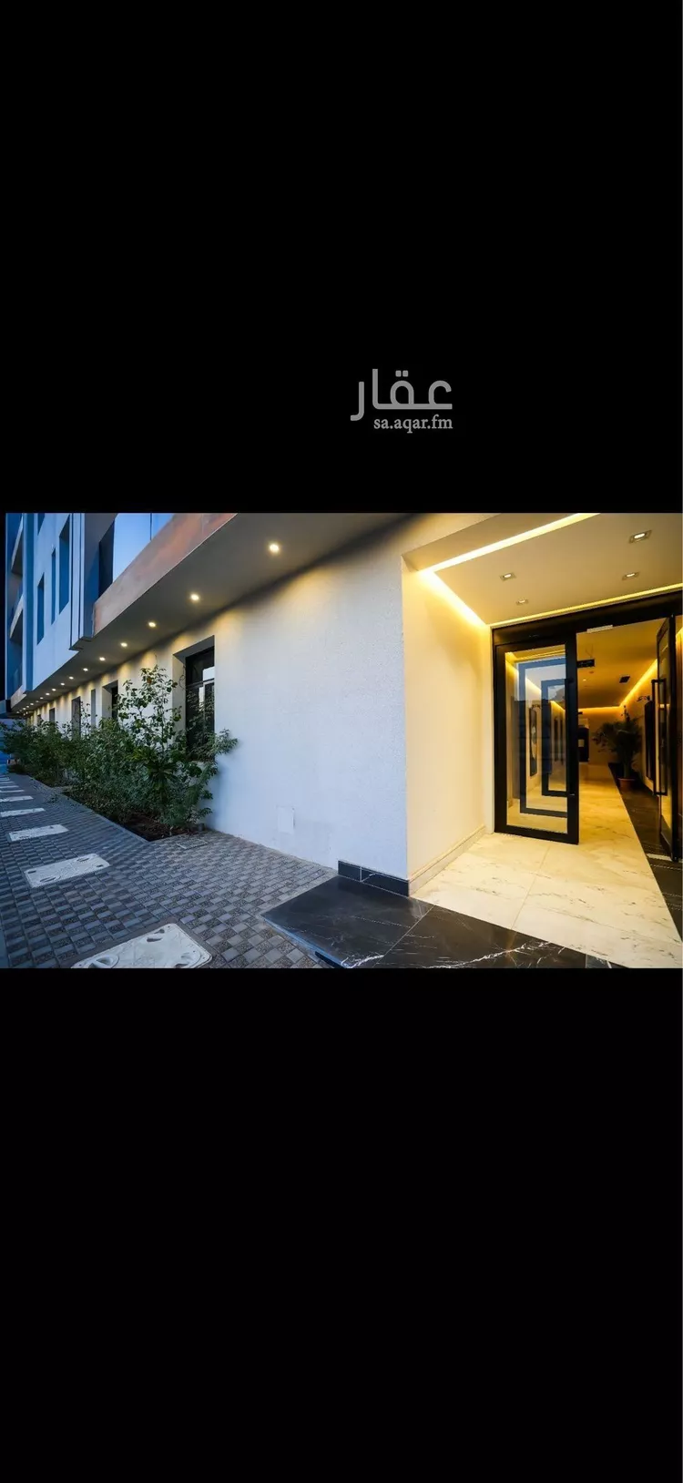 شقة للبيع في شارع شهيد الدين ثم الوطن فيصل بن عبدالله بن, حي النرجس, مدينة الرياض, منطقة الرياض صورة 4