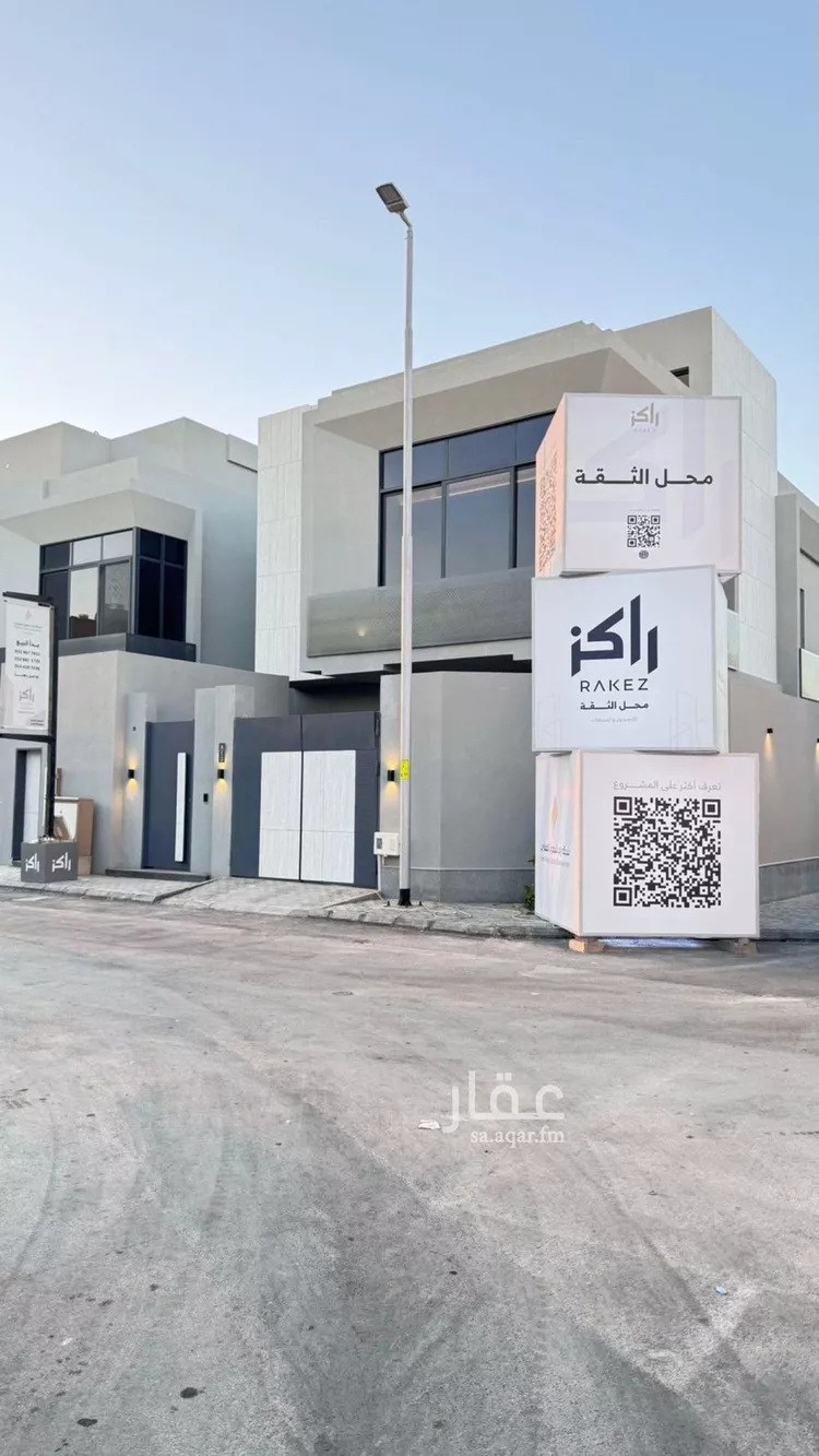 فيلا للبيع في شارع الحميد, حي العليا, مدينة الرياض, منطقة الرياض صورة 3