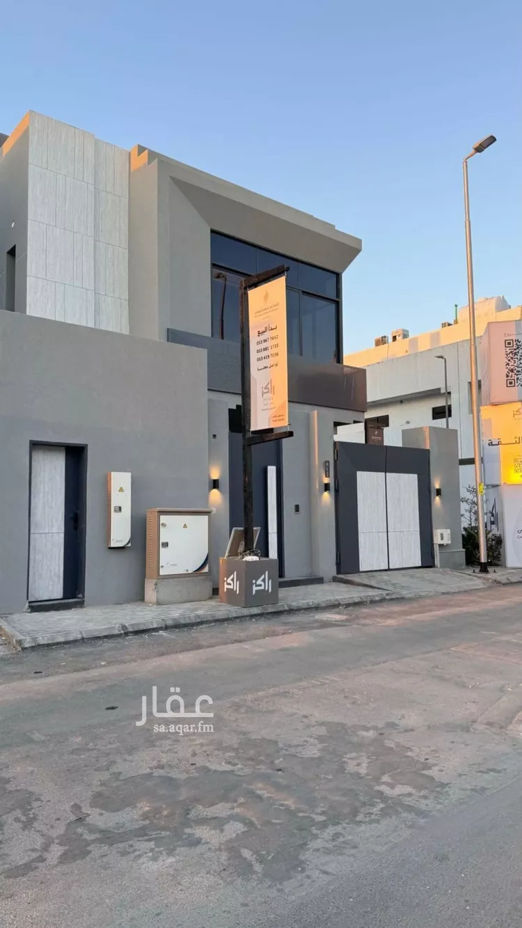 فيلا للبيع في شارع الحميد, حي العليا, مدينة الرياض, منطقة الرياض صورة 2