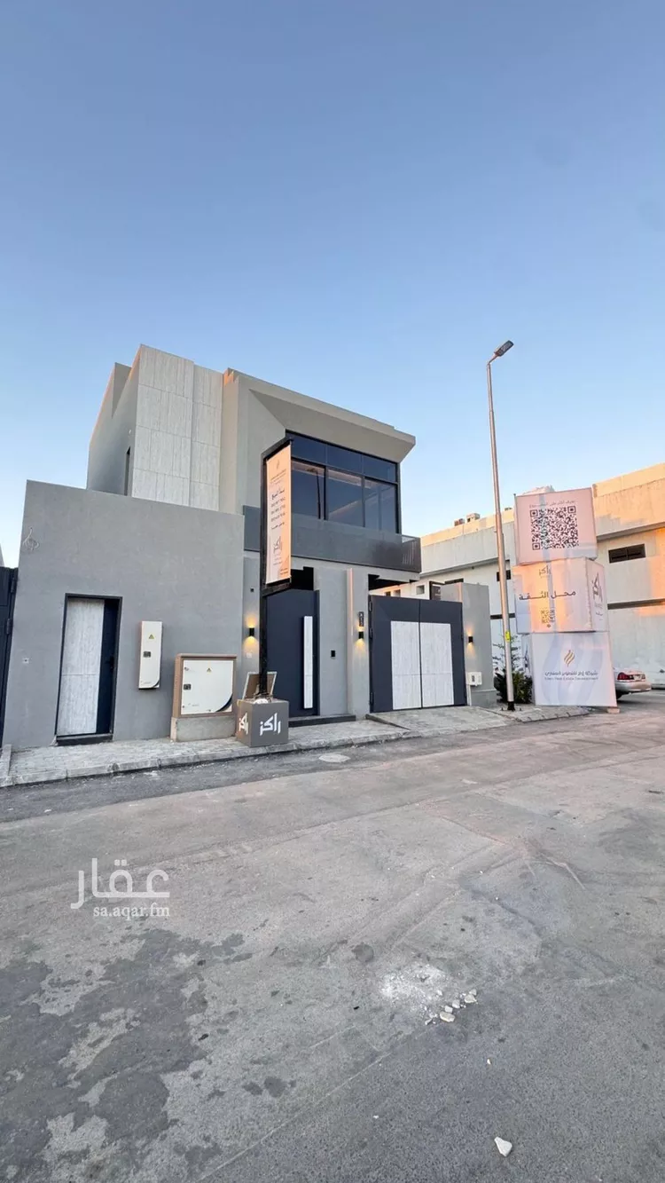 فيلا للبيع في شارع الحميد, حي العليا, مدينة الرياض, منطقة الرياض صورة 4