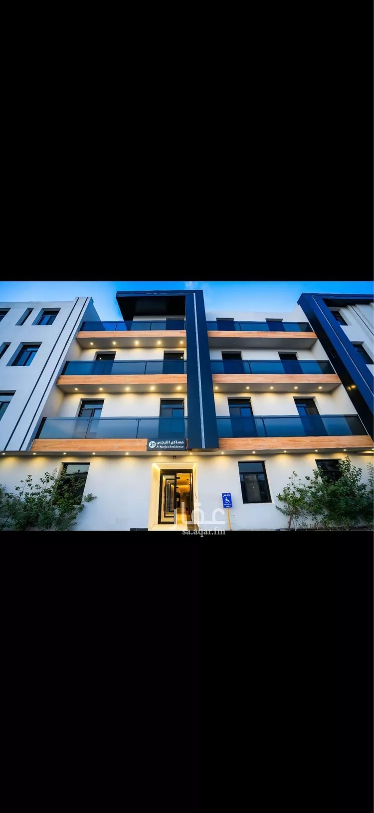 شقة للبيع في شارع شهيد الدين ثم الوطن فيصل بن عبدالله بن, حي النرجس, مدينة الرياض, منطقة الرياض صورة 5