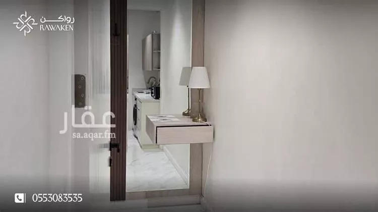 شقة للإيجار في شارع أرجوان, حي الملقا, مدينة الرياض, منطقة الرياض صورة 2