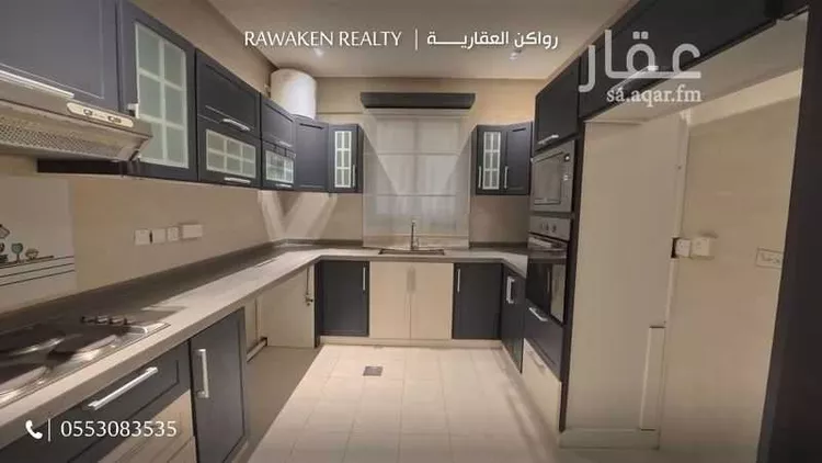 شقة للإيجار في شارع الأفضلي, حي الملقا, مدينة الرياض, منطقة الرياض