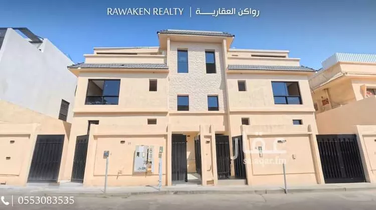 شقة للإيجار في شارع الحسو, حي الورود, مدينة الرياض, منطقة الرياض