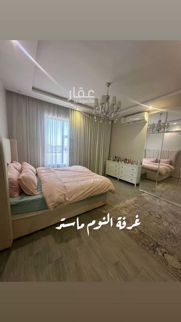فيلا للإيجار في شارع البقاع ، حي الشفا ، الرياض ، منطقة الرياض صورة 4