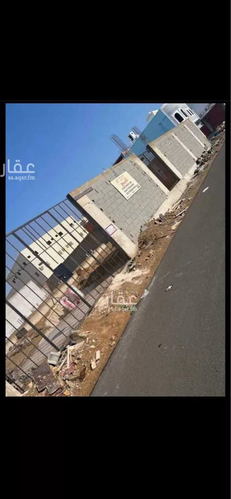 أرض للبيع في شارع نمار ، حي الرياض ، جدة ، جدة