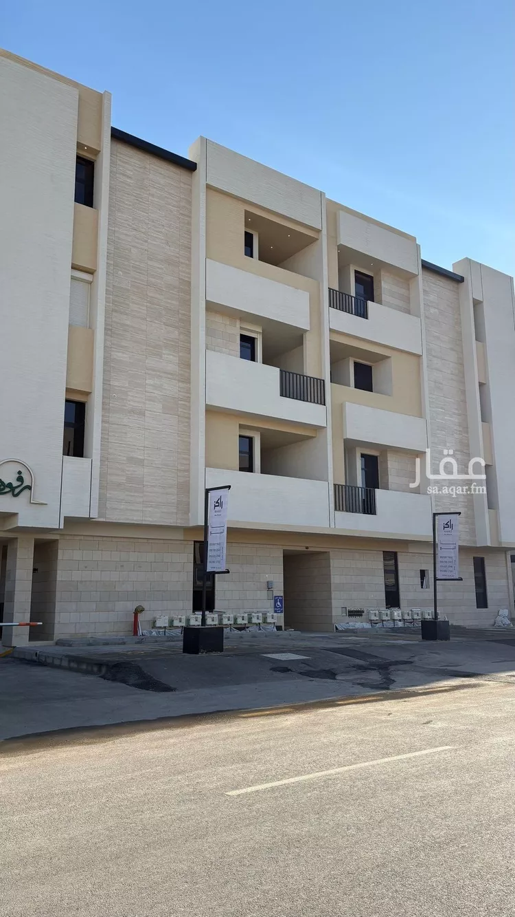 شقة للبيع في شارع عبدالله المطرودي, حي النرجس, مدينة الرياض, منطقة الرياض صورة 2