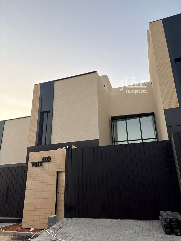 Villa for Sale in Riyadh An Narjis