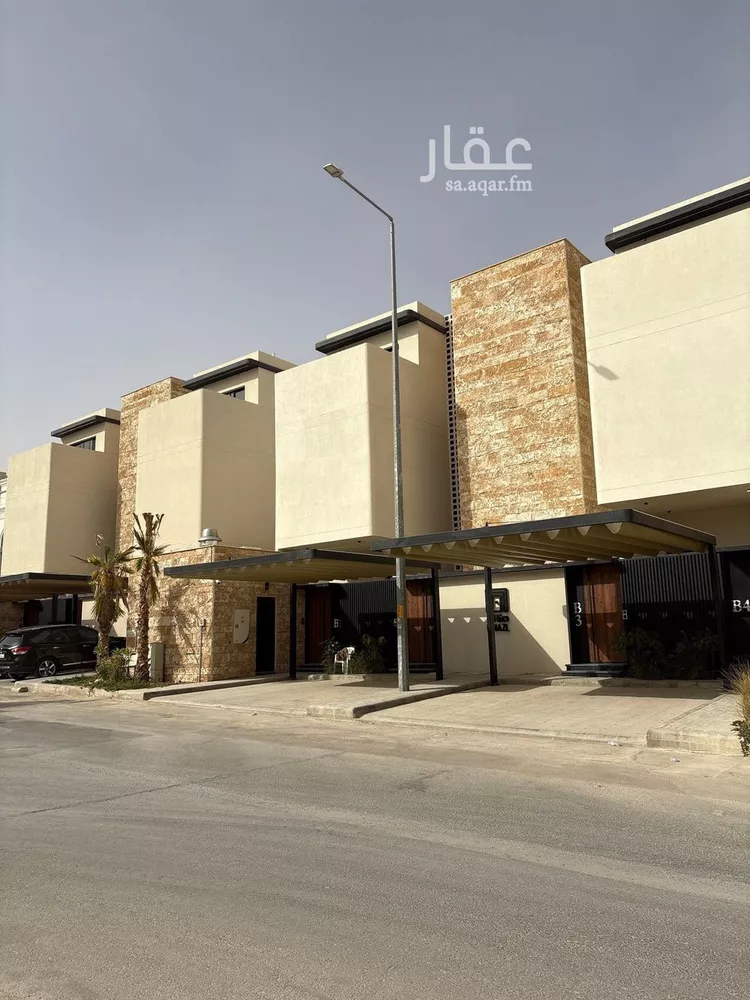 Floor for Sale in Riyadh An Narjis 6