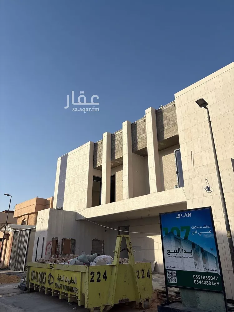 دور للبيع في شارع خروب, حي الملك فهد, مدينة الرياض, منطقة الرياض صورة 2