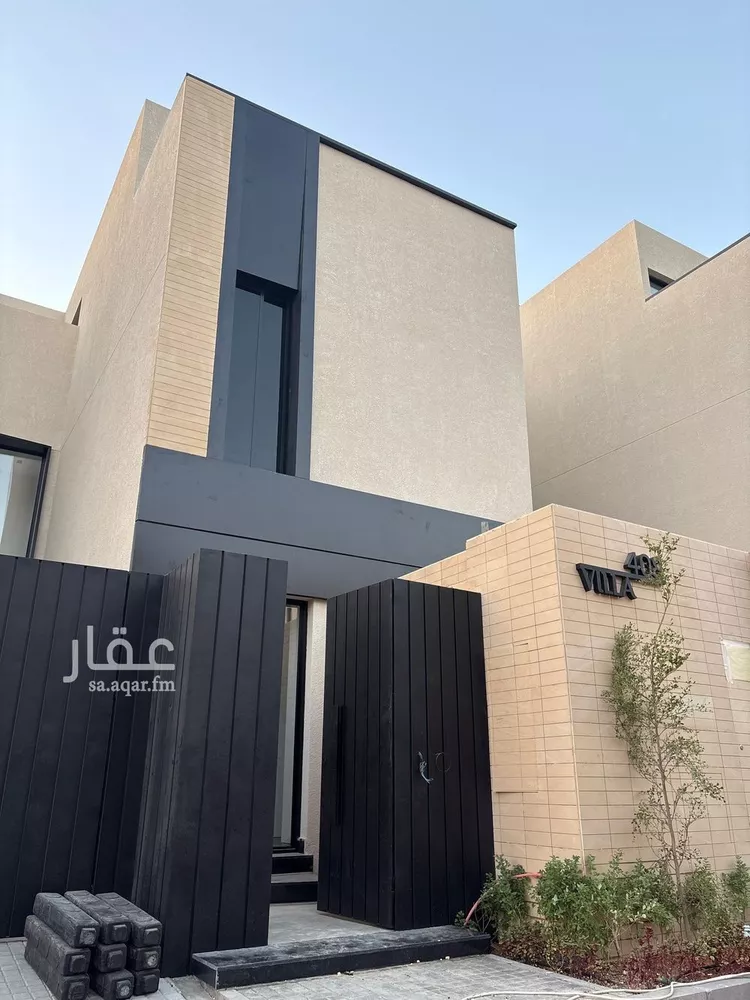 Villa for Sale in Riyadh An Narjis