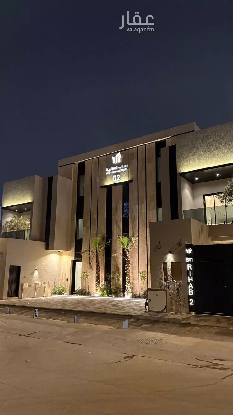 دور للبيع في شارع العطاء, حي الملك فهد, مدينة الرياض, منطقة الرياض صورة 2
