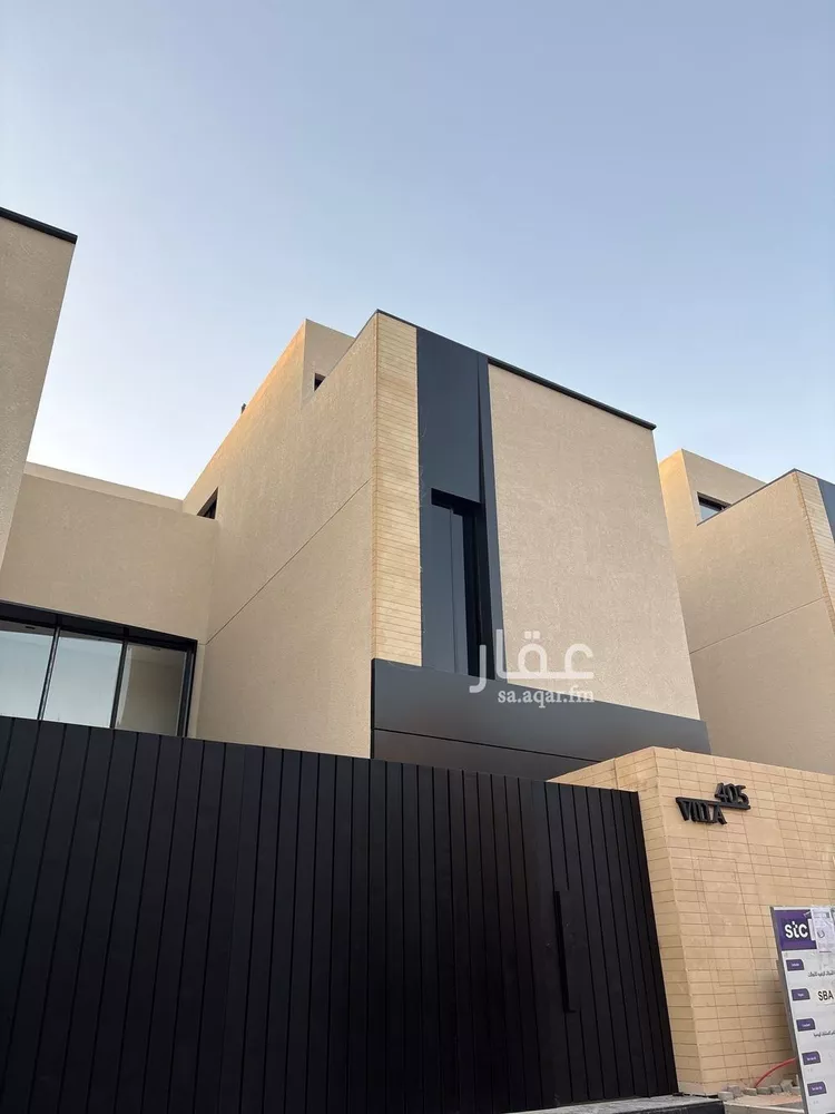 Villa for Sale in Riyadh An Narjis