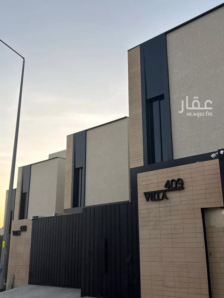 Villa for Sale in Riyadh An Narjis