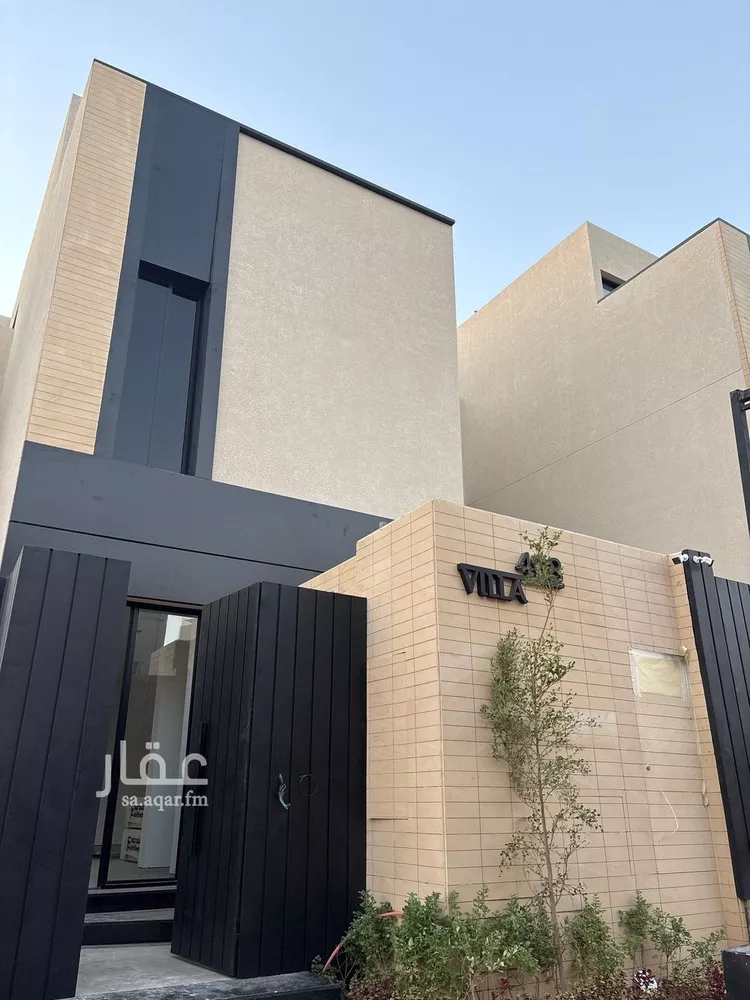 Villa for Sale in Riyadh An Narjis