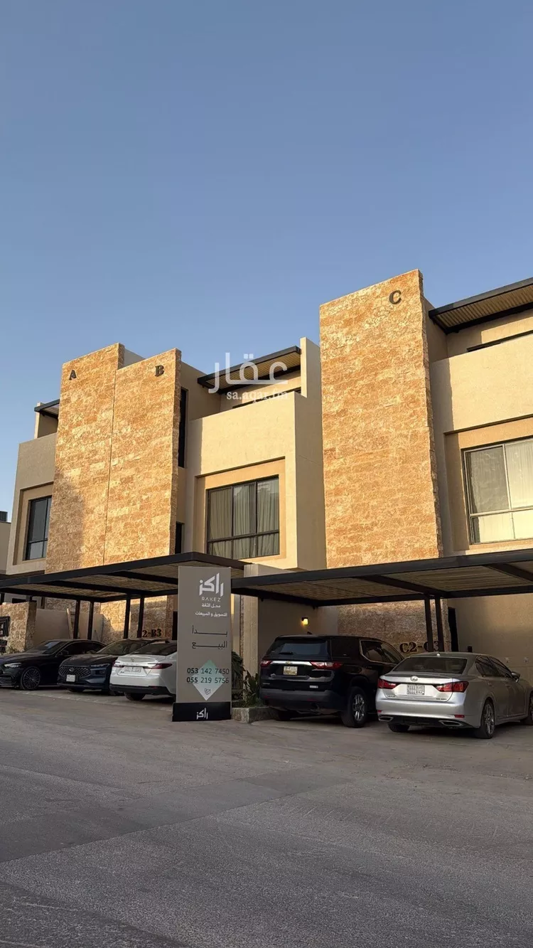 دور للبيع في شارع أبي المعالي المديني, حي النرجس, مدينة الرياض, منطقة الرياض