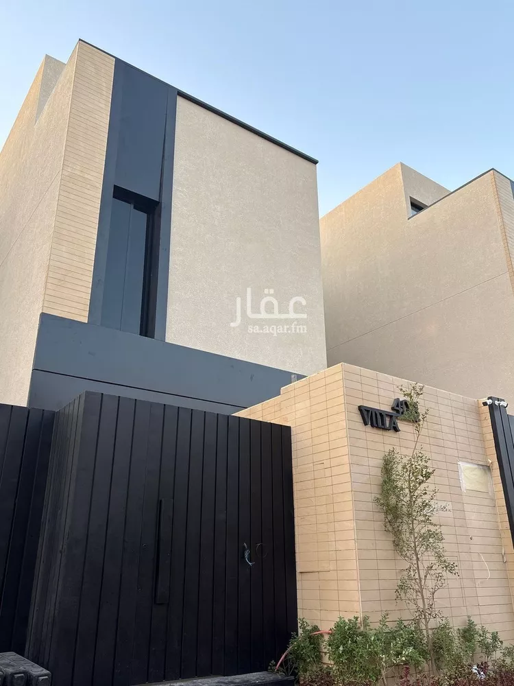 Villa for Sale in Riyadh An Narjis صورة 2