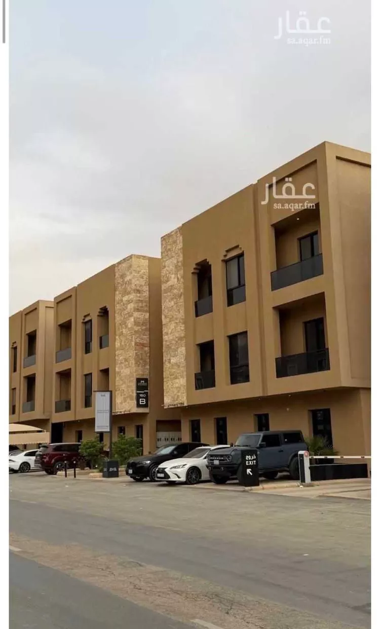 شقة للبيع في شارع الفوانيس, حي عرقة, مدينة الرياض, منطقة الرياض 8