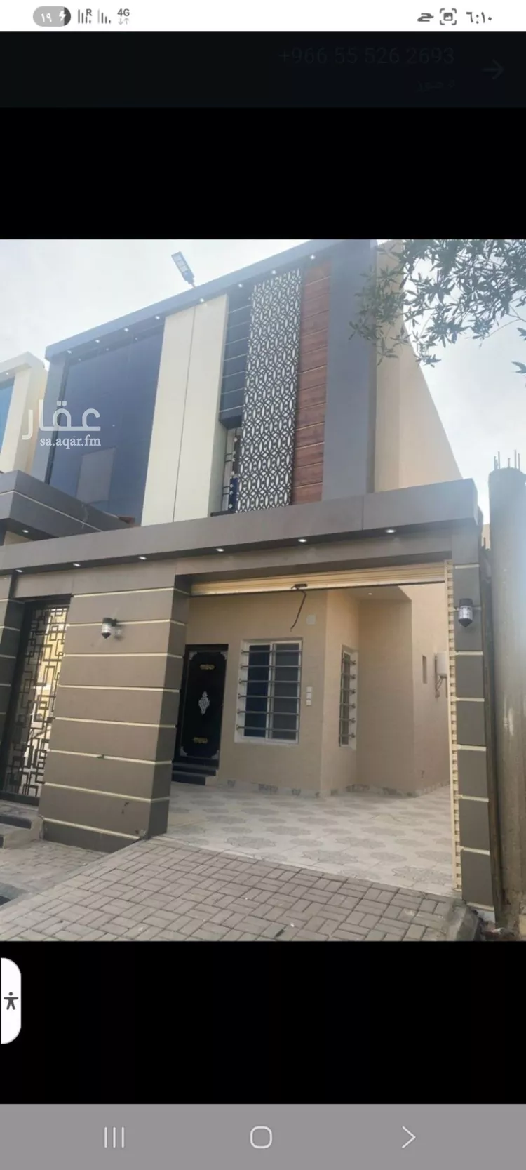 فيلا للإيجار في شارع عبدالرحمن الدمياطي, حي طويق, مدينة الرياض, منطقة الرياض