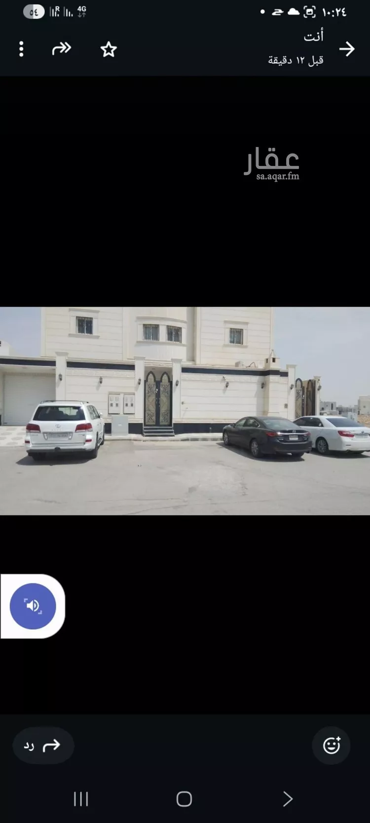 شقة للإيجار في شارع يعقوب الصفار, حي المهدية, مدينة الرياض, منطقة الرياض