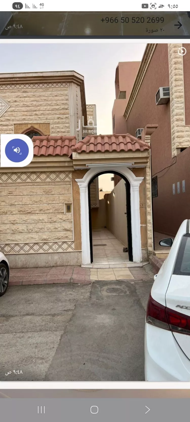 شقة للإيجار في شارع رقم 208, حي ظهرة لبن, مدينة الرياض, منطقة الرياض