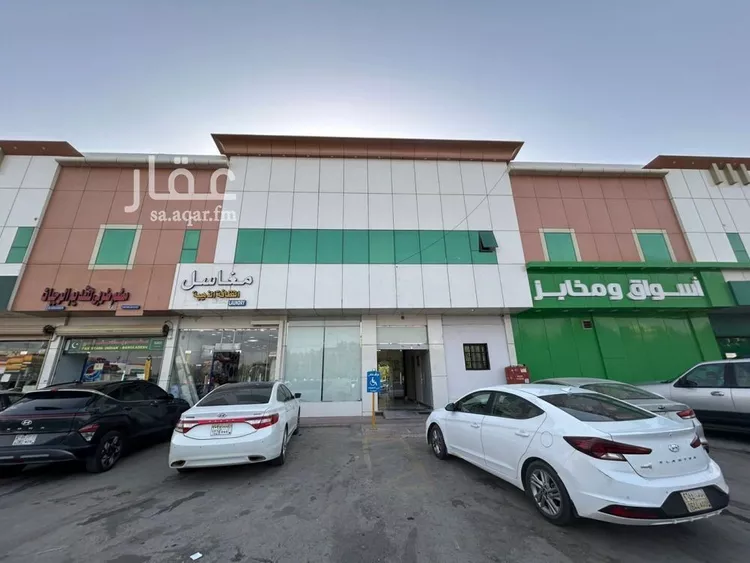 شقة للإيجار في شارع النجاح, حي اليرموك, مدينة الرياض, منطقة الرياض